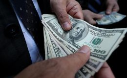 Dolar 18,73 seviyesinden işlem görüyor